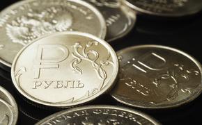 Исторический максимум в 90 рублей обновил курс доллара на Мосбирже