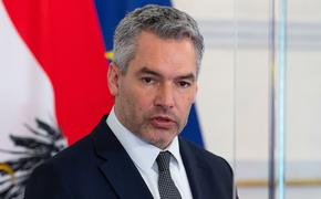 Канцлер Австрии Нехаммер заявил, что ЕС внесет в санкционный список Путина и Лаврова