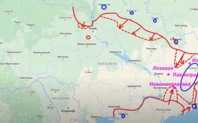 На юго-востоке украинские войска могут попасть в котёл 