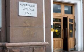 Депутат Виген Мхитарян призвал челябинцев не поддаваться на провокации