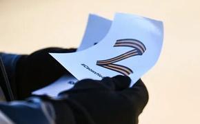 Хабаровским водителям раздали наклейки с буквой «Z»