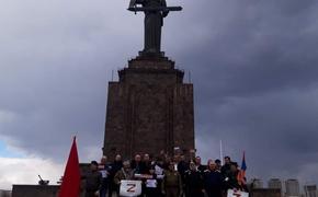 В Ереване прошла акция в поддержку России 