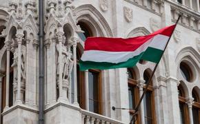 Венгрия отказалась снабжать Украину оружием