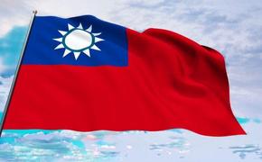 Бывшие военные США полагают, что Тайвань не сдастся КНР «за считанные дни»