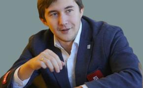 Известный российский гроссмейстер отстранён от участия в супертурнирах