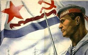 Военная элита: как создавалась советская морская гвардия
