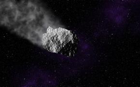 Ученые сообщили о взрыве астероида над Исландией