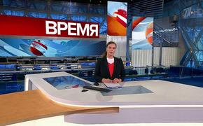 Политтехнолог Газенко: провокацию на Первом канале намеренно устроило его руководство?