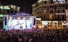 ​В Сочи пройдёт кулинарный фестиваль Gastreet