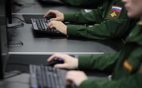 России нужны кибервойска​
