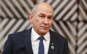 Премьер-министр Словении Янша заявил, что Европа не будет оплачивать газ рублями