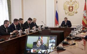 На Южном Урале направят 250 млн рублей на детскую оздоровительную компанию