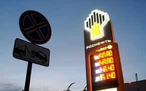 Indian Oil Corporation купила 3 млн бареллей нефти Urals у России