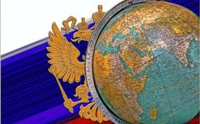 Настроение россиян и судьба мира