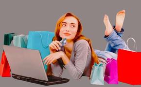 Покупки в интернете: как не стать жертвой мошенников