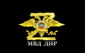 Видеокадры с беспилотника: бойцы спецназа МВД ДНР участвуют в боях за Мариуполь