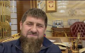 Кадыров заявил, что «Мединский ошибся» и ни на какие уступки Украине Россия не пойдет