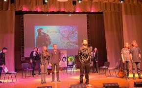 Школьные артисты из Владивостока выбирают классику отечественного рока