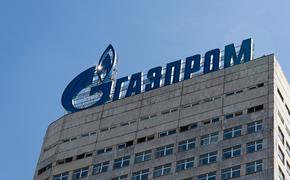 Песков заявил, что идея правительства ФРГ о национализации «дочек» «Газпрома» является неприемлемой