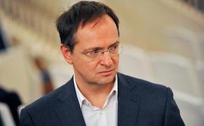 Мединский заявил, что позиция РФ по Крыму и Донбассу остается неизменной