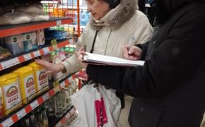 Рейды по продуктовым магазинам провели общественники в Тбилисском районе 