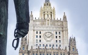 МИД России: политический диалог между Москвой и НАТО в текущих условиях невозможен
