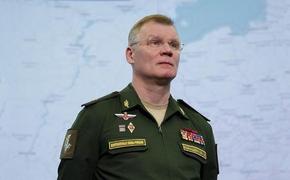 Представитель МО Конашенков заявил, что российская авиация уничтожила военные аэродромы в Полтаве и Днепропетровске