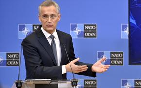 Йенс Столтенберг: среди членов НАТО нет консенсуса по вопросу вступления в блок Украины