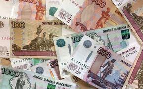 В России с первого мая начнётся выплата нового пособия для семей с детьми