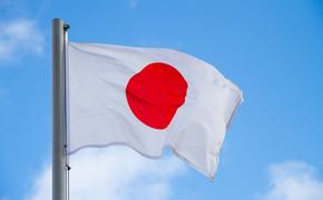 Sankei Shimbun: Япония не будет высылать российских дипломатов