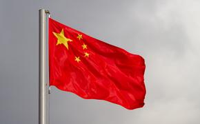 Официальный представитель МИД Китая призвал США прекратить «размахивать санкционной дубинкой»