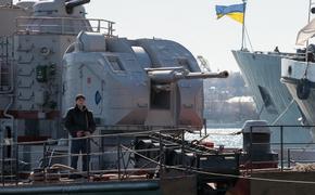 НМ ДНР: украинские военные и бойцы «Азова» подожгли с целью провокации корабль «Донбасс» в порту Мариуполя