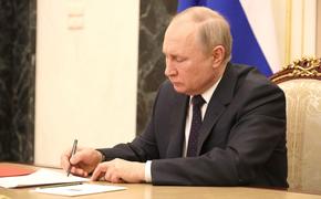 Путин присвоил звание Героя России посмертно офицеру Росгвардии Максиму Концову, погибшему в ходе спецоперации на Украине