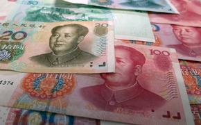 Бизнес-клиенты российских банков переходят с долларов и евро на юани