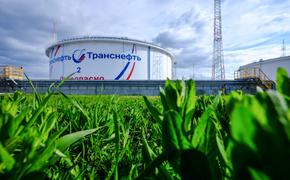 Специалисты  «Черномортранснефть» выполнили 21,2 тыс. экологических исследований