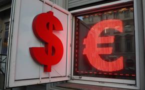 ЦБ разрешил россиянам покупать валюту в банках с 18 апреля и снимать наличные евро с вкладов