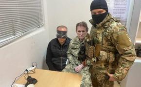 ГБР сообщило об аресте имущества оппозиционера Медведчука и его жены