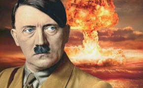Какие германские учёные принимали участие в ядерном проекте Гитлера