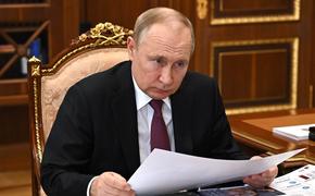 Путин подписал закон о введении штрафов за публичное отождествление СССР и нацистской Германии