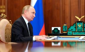 Путин провел телефонные переговоры с наследным принцем Саудовской Аравии