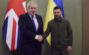 МИД Великобритании: Лондон продолжит поддерживать Украину после запрета на въезд в Россию ключевых членов правительства Джонсона