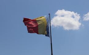 Румыния с 17 апреля запретит заходить в свои порты судам под российским флагом