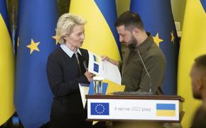 Украина полностью заполнила опросник, необходимый для вступления в Евросоюз