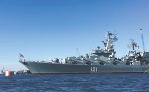 Контрразведчики считают, что причиной гибели крейсера «Москва» стала диверсия