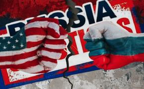 Американский мировой проект уничтожения и развала России сорвался