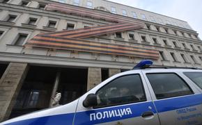 Полиция ФРГ призвала россиян объясниться за аватарки с символом Z в WhatsApp