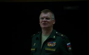 Представитель Минобороны Конашенков: ВС России уничтожили три украинских вертолета и три ЗРК за ночь