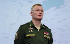 Представитель Минобороны РФ Конашенков: ВС России за время спецоперации уничтожили 141 самолет ВСУ