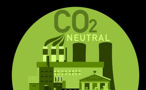 Экологи могут привлечь к ответственности совет директоров Shell за выбросы CO2