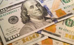 Западные экономисты озаботились будущим доллара